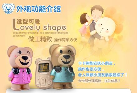 色彩搭配原理与技巧 色彩搭配原理与技巧 音乐盒的介绍与搭配技巧 重拾我们的流金岁月
