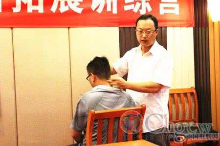 四肢麻木 王幸福老师的神效验方：血痹汤治四肢麻木