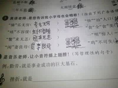 哲理性的句子 40则有哲理性的句子