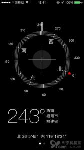 指南针检测 iOS 7指南针检测iPhone5是否弯曲的偏方
