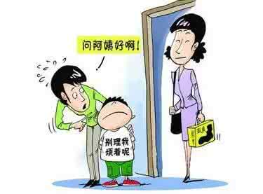 全世界都做错的算术题 孩子老做错会做的题 如果孩子做错了，请说这八句话