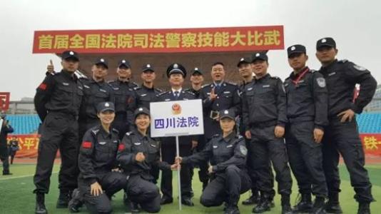 法警 首届全国法警大比武 中国首届推拿圣手杯小儿推拿技能大比武顺利举行