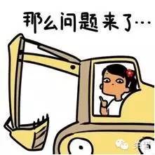 wwe打架最有用的绝招 超有用的方法总结:“三个绝招,7点注意”,教你轻松学物理!