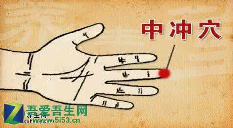 痰湿体质形成原因 痰湿体质如何调理 痰湿体质的形成、表现以及如何调理