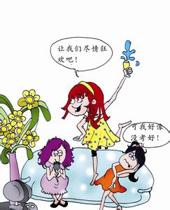 如何看待心理问题 如何看待高考的各种心理
