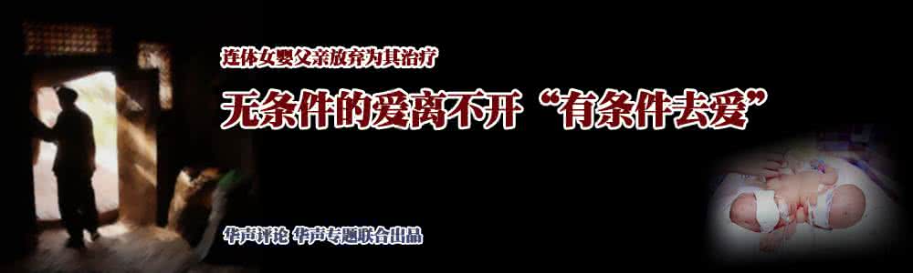 小绝qaq放弃学业 “血淋淋”的现实：如果真的放弃学业，人生会怎样