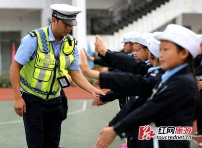 学习一下，出了事故不必再麻烦交警！！