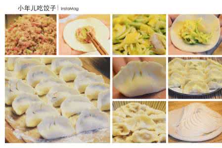 小年吃饺子 小年必备:推荐几种饺子的做法