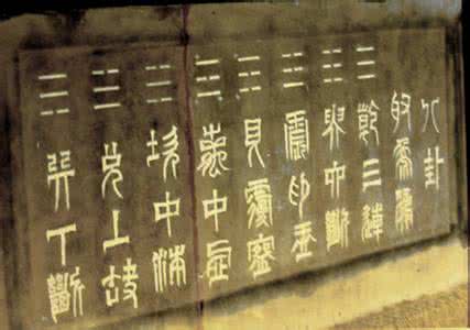易经中最厉害的天机 易经中最厉害的天机 易经中最厉害的10大天机 珍藏