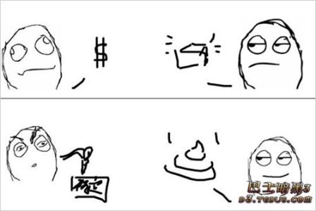 破坏阴宅的几种方法 防人之心不可无：破坏阴宅的几种方法