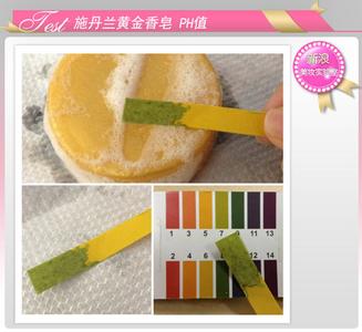 香皂是酸性还是碱性 香皂是酸性还是碱性？教你轻松判断酸碱性