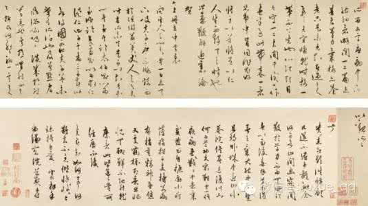 王阳明经典语录大全 王阳明十大经典语录