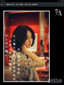 史上最伤感的网络情歌 最诱惑你的网络情歌30首【极品音画】