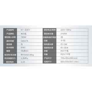 tcl空调报价 tcl空调报价 tcl空调报价清单