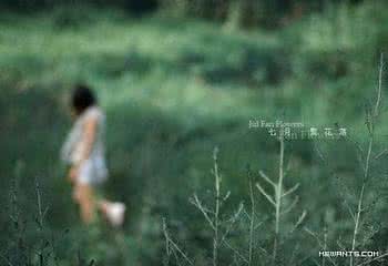 青春是一道明媚的忧伤 青春与成长,都是带有一点忧伤