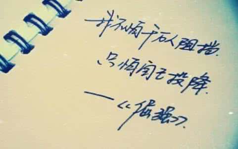 被舍弃的人们 舍弃的哲理