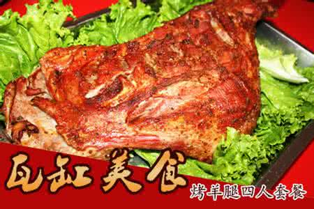 美食视频 美食视频156
