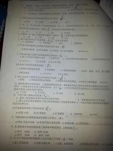 内审员2016年试卷答案 内审员2016年试卷答案 内审员试卷-九月转版考试题及答案