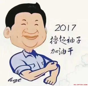 四川担担面 撸起袖子,教你一款正宗的四川担担面