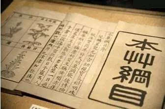 中医治疗男人肾阳虚 （男人肾虚轻松解决）中医老药师公开毕生积累的验方，百万人收藏。