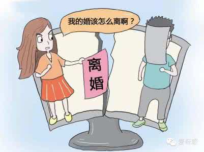 吴秀波没有想象中好 离婚，没有你想象的那么好