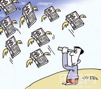 人民币贬值的利弊 人民币贬值的利弊 生产线 利弊