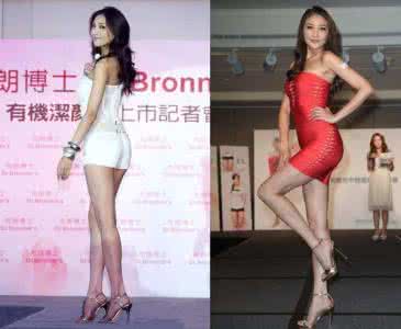 拥有修长美腿的女明星 拥有修长腿 为美丽加分