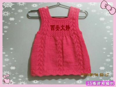 女宝宝背心裙编织视频 多款简单大气的女娃编织背心裙