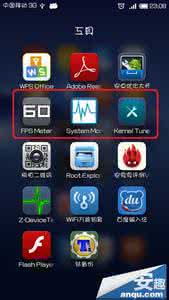 红米2a如何玩大型游戏 红米手机玩游戏卡顿怎么办
