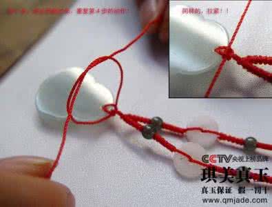 玉器吊坠挂绳栓法教程 玉器吊坠挂件挂绳的绑绳方法