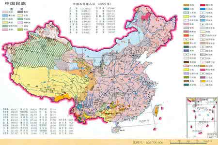 中国未识别民族 中国未识别民族:中国未识别民族-分布,中国未识别民族-产生_未识别民族