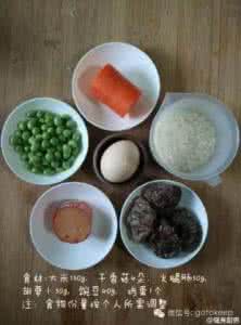 懒人美味冰激凌 图解:懒人福音 | 九大美味酱料的做法