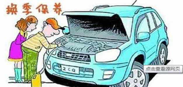 宝沃汽车bx7小毛病 汽车最常见的小毛病初步诊断