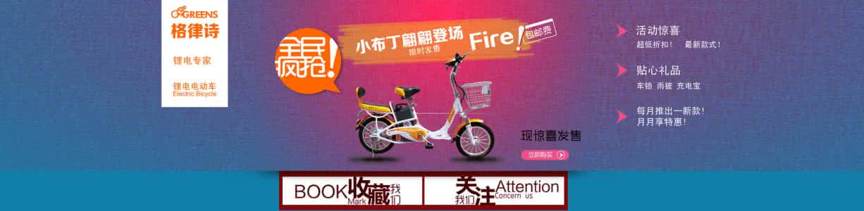 格律诗 关于格律诗中应避免的“三仄尾、三平尾”大忌问题