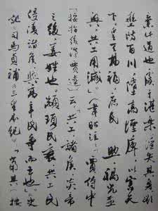 汪国真诗集全集 毛泽东的诗词全集、诗集(84首全)