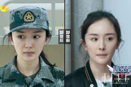 英国人怎样才是喜欢你 英国人怎样才是喜欢你 男朋友喜欢你素颜 天真“心机素颜”才是正解