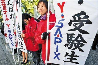 高考考不上怎么办 杨恒均:写给高考的同学:考不上大学怎么办?
