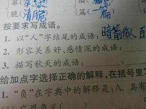 在一往情深的日子里 经典语录：情里没你的份，你何苦一往情深