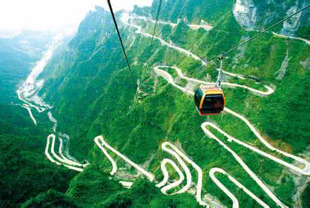 天门山通天大道 天门山99弯通天大道