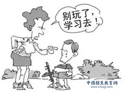 如何转变差生 一个中国“差生”的转变