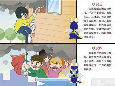 保鲜膜包装机 如果保鲜膜包装上有这两个字母，不能放进微波炉哟