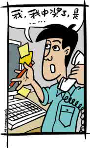 同事生日惊喜创意点子 惊喜来了！仔细看至少二件事方便到您！