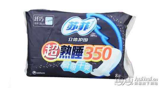 爬行垫选购 爬行垫——选购锦囊