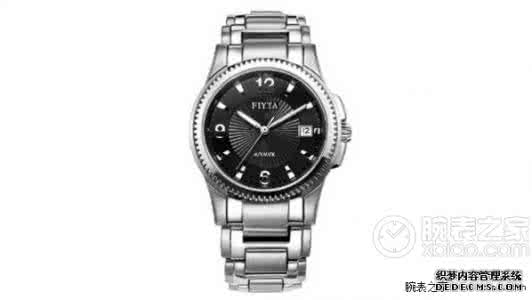 名仕手表维修 国产品牌手表排名 2014国产手表品牌排名