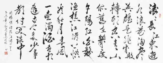 画家陈鸿 书法家张明琦作品 画家陈鸿牡丹系列画作