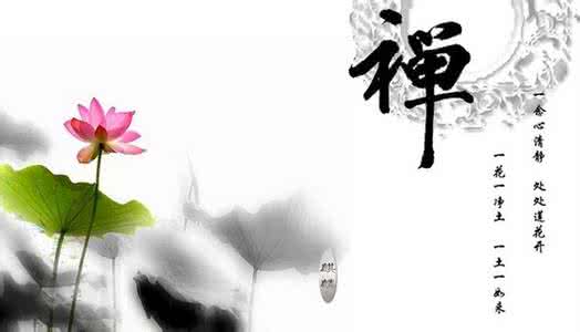 淡 是人生最浓的色彩 淡,是人生最美的色彩