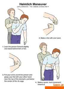 婴幼儿急救常识 婴幼儿急救常识 伤口止血怎么做