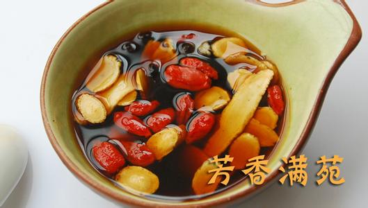 气血双补茶 西洋参双补吃茶降火夏季气血双补