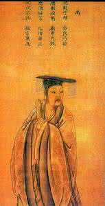 大禹治水的启示 大禹的儿子启有什么成就 大禹的儿子