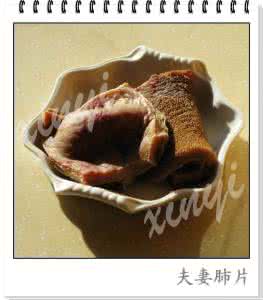 大葱壮阳 大葱壮阳补阴 盘点能激起夫妻情欲的美食